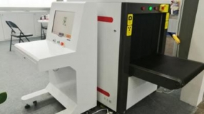 在深圳如何選擇廠家購(gòu)買x光安檢機(jī)