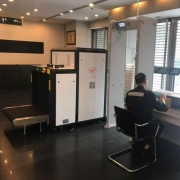 交通運輸中安檢機器有什么作用？